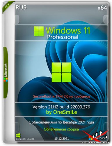 Windows 11 Professional x64 21H2.22000.376 by OneSmiLe (RUS/2021)
