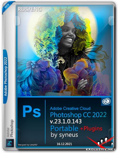 Adobe Photoshop 2022 v.23.1.0.143 + Plugins Portable by syneus (RUS/ENG/2021)