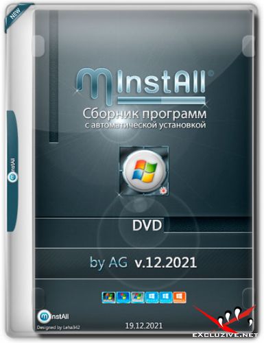 MInstAll DVD v.12.2021 by AG (RUS)