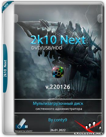 2k10 Next v.220126 by conty9 (RUS/2022)