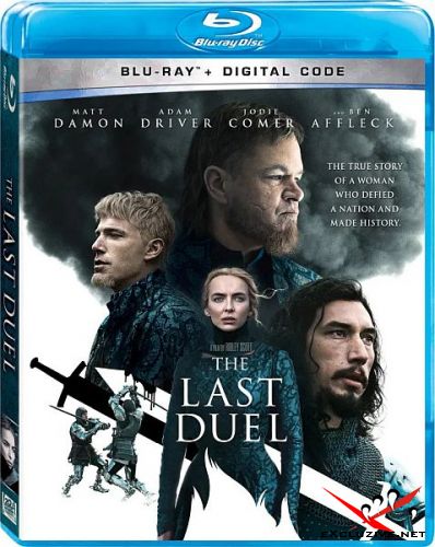   / The Last Duel (2021) HDRip / BDRip (720p, 1080p)