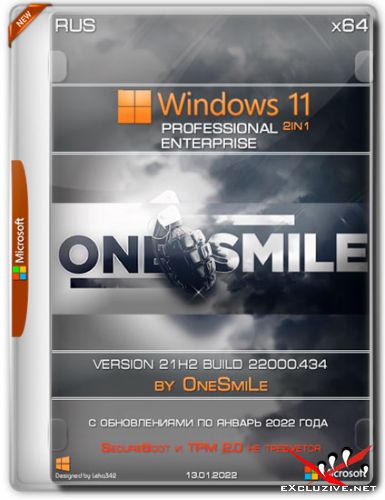 Windows 11 x64 2in1 21H2.22000.434 by OneSmiLe (RUS/2022)
