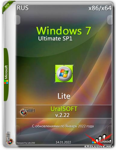 Windows 7 x86/x64 Ultimate Lite v.2.22 (RUS/2022)