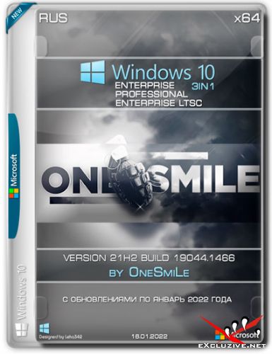 Windows 10 x64 3in1 21H2.19044.1466 by OneSmiLe (RUS/2022)