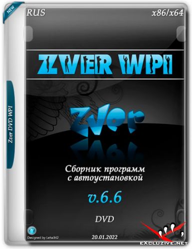 Zver DVD WPI v.6.6 (RUS/2022)
