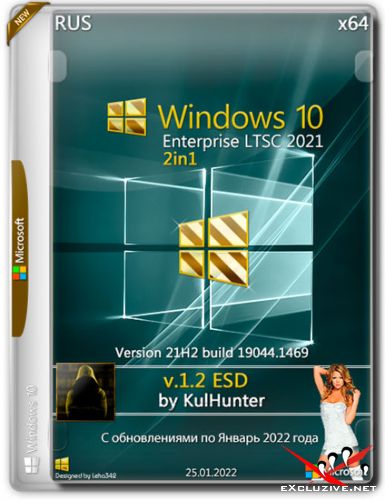 Windows 10 Enterprise LTSC 2021 x64 by KulHunter v.1.2 ESD (RUS/2022)