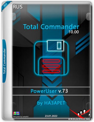 Total Commander PowerUser v.73 Portable by HA3APET (RUS/2022)