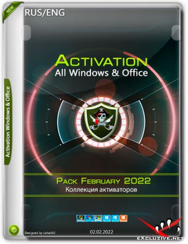 Activation All Windows & Office Pack February 2022 (RUS/ENG)