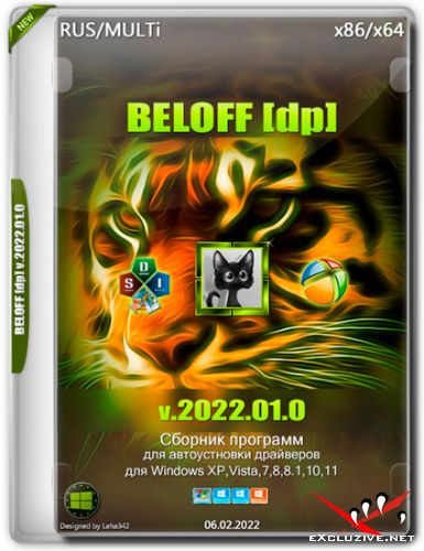 BELOFF [dp] v.2022.01.0 For Windows XP-7-8-11 (RUS/ML/2022)