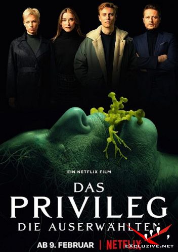  / Das Privileg (2022) WEB-DLRip / WEB-DL (1080p)
