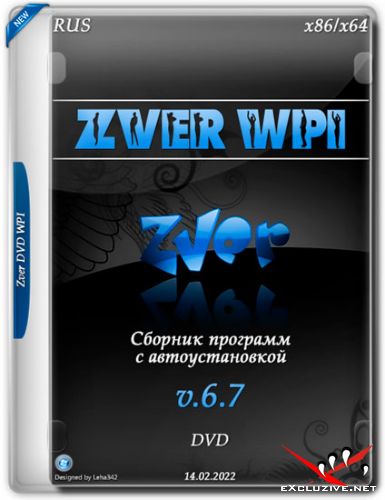 Zver DVD WPI v.6.7 (RUS/2022)