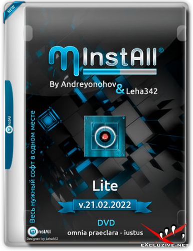 MInstAll by Andreyonohov & Leha342 Lite v.21.02.2022 (RUS)