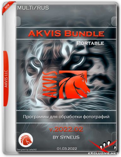 AKVIS Bundle v.2022.02 Portable by syneus (MULTi/RUS/2022)