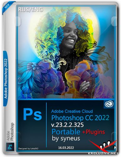 Adobe Photoshop 2022 v.23.2.2.325 + Plugins Portable by syneus (RUS/ENG/2022)