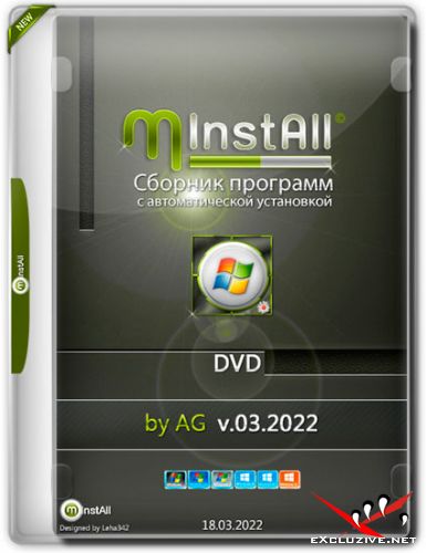 MInstAll DVD v.03.2022 by AG (RUS)