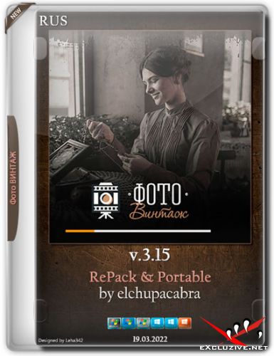  v.3.15 RePack & Portable by elchupacabra (RUS/2022)