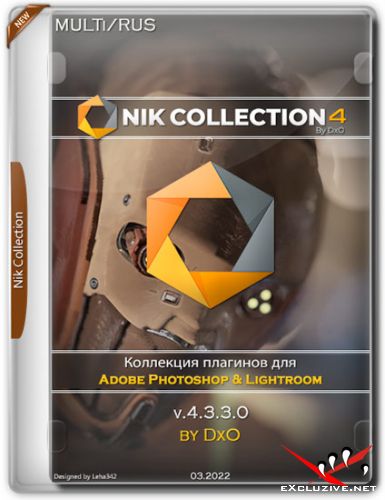 Nik Collection 4 by DxO v.4.3.3.0 (MULTi/RUS/2022)