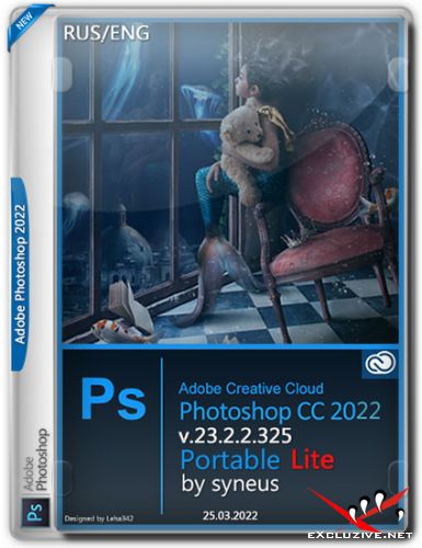 Adobe Photoshop 2022 v.23.2.2.325 Lite Portable by syneus (RUS/ENG/2022)