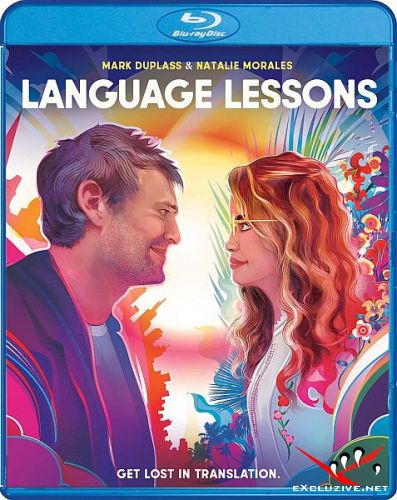   / Language Lessons (2021) HDRip / BDRip (720p, 1080p)