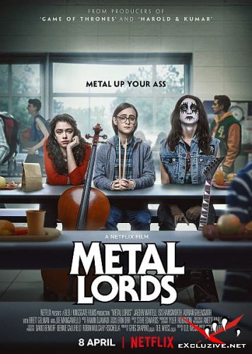  - / Metal Lords (2022) WEB-DLRip / WEB-DL (1080p)