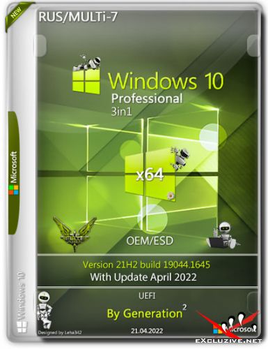Windows 10 Pro OEM x64 3in1 21H2.19044.1645 April 2022 by Generation2 (RUS/MULTi-7)
