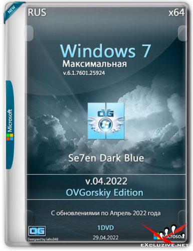 Windows 7 Ultimate SP1 x64 7DB by OVGorskiy v.04.2022 (RUS)