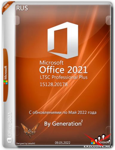 Microsoft Office 2021 LTSC Pro Plus 15128.20178  2022 By Generation2 (RUS)