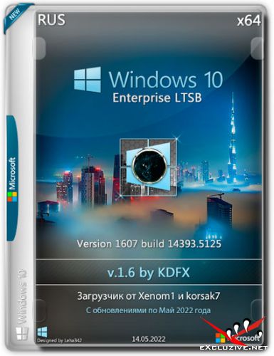Windows 10 Enterprise LTSB x64 1607.14393.5125 v.1.6 by KDFX (RUS/2022)