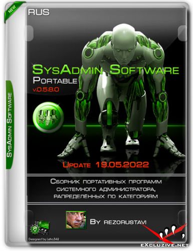 SysAdmin Software Portable by rezorustavi 19.05.2022 (RUS)