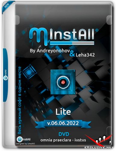 MInstAll by Andreyonohov & Leha342 Lite v.06.06.2022 (RUS)