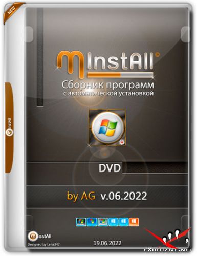 MInstAll DVD v.06.2022 by AG (RUS)