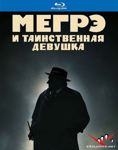     / Maigret (2022) HDRip / BDRip (720p, 1080p)
