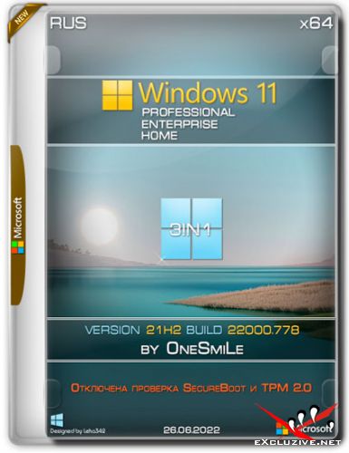 Windows 11 x64 3in1 21H2.22000.778 by OneSmiLe (RUS/2022)