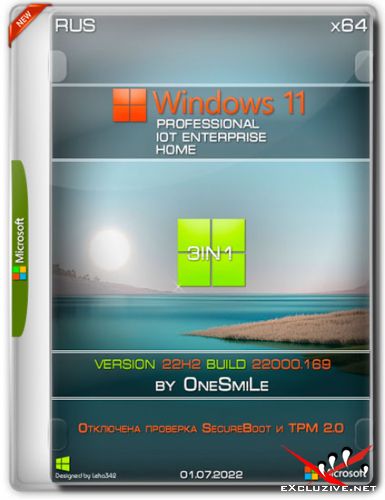 Windows 11 x64 3in1 22H2.22621.169 by OneSmiLe (RUS/2022)
