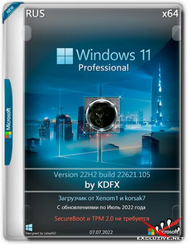 Windows 11 Professional x64 22H2.22621.105 by KDFX (RUS/2022)