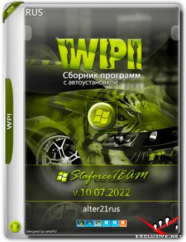 WPI StaforceTEAM v.10.07.2022 by alter21rus (RUS)