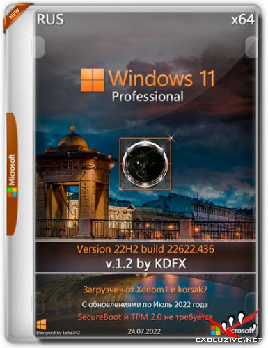 Windows 11 Professional x64 22H2.22622.436 v.1.2 by KDFX (RUS/2022)