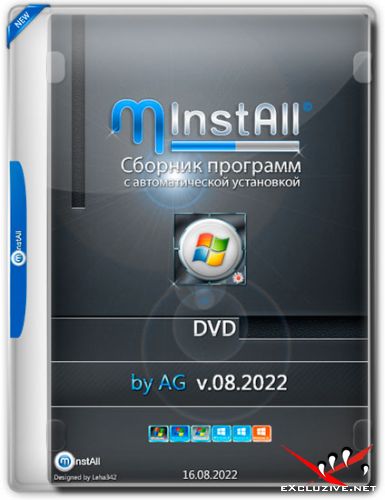 MInstAll DVD v.08.2022 by AG (RUS)