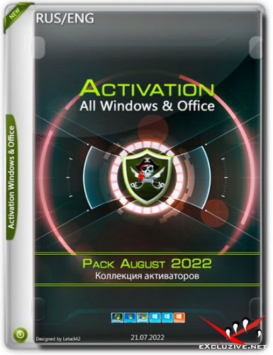 Activation All Windows & Office Pack August 2022 (RUS/ENG)