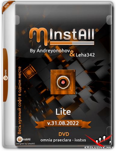 MInstAll by Andreyonohov & Leha342 Lite v.31.08.2022 (RUS)