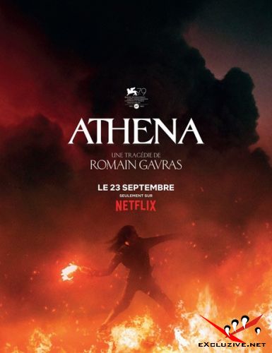  / Athena (2022) WEB-DLRip / WEB-DL (1080p)