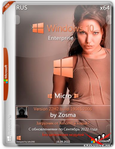 Windows 10 Enterprise x64 Micro v.22H2.19045.2006 by Zosma (RUS/2022)
