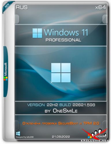 Windows 11 x64 Pro 22H2.22621.598 by OneSmiLe (RUS/2022)