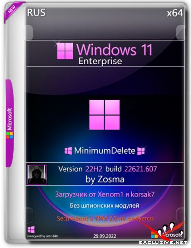 Windows 11 Enterprise x64 MD 22H2 build 22621.607 by Zosma (RUS/2022)