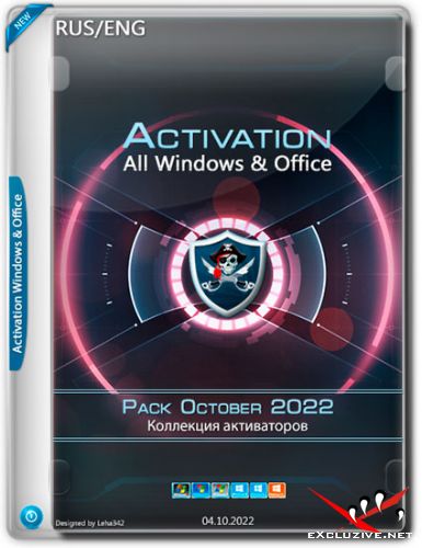 Activation All Windows & Office Pack October 2022 (RUS/ENG)