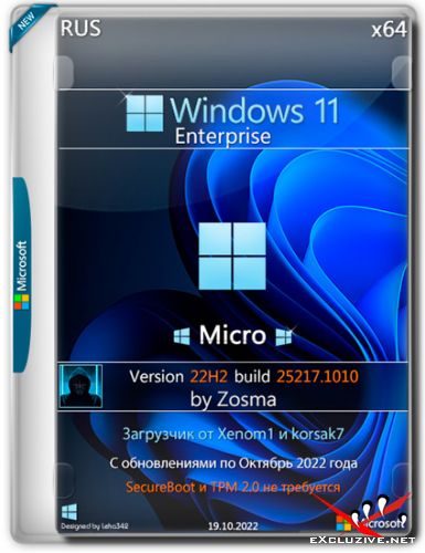 Windows 11 Enterprise x64 Micro 22H2 build 25217.1010 by Zosma (RUS/2022)