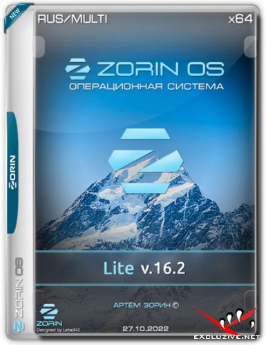 Zorin OS x64 Lite v.16.2 (RUS/MULTi/2022)