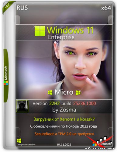 Windows 11 Enterprise x64 Micro 22H2 build 25236.1000 by Zosma (RUS/2022)
