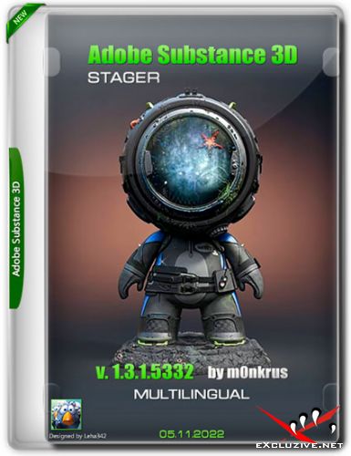 Adobe Substance 3D Stager v.1.3.1.5332 Multilingual by m0nkrus (2022)