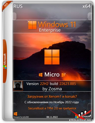 Windows 11 Enterprise x64 Micro 22H2 build 22623.885 by Zosma (RUS/2022)